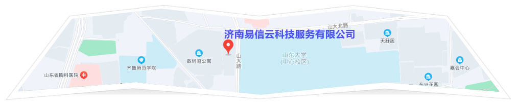 从化律师在线咨询